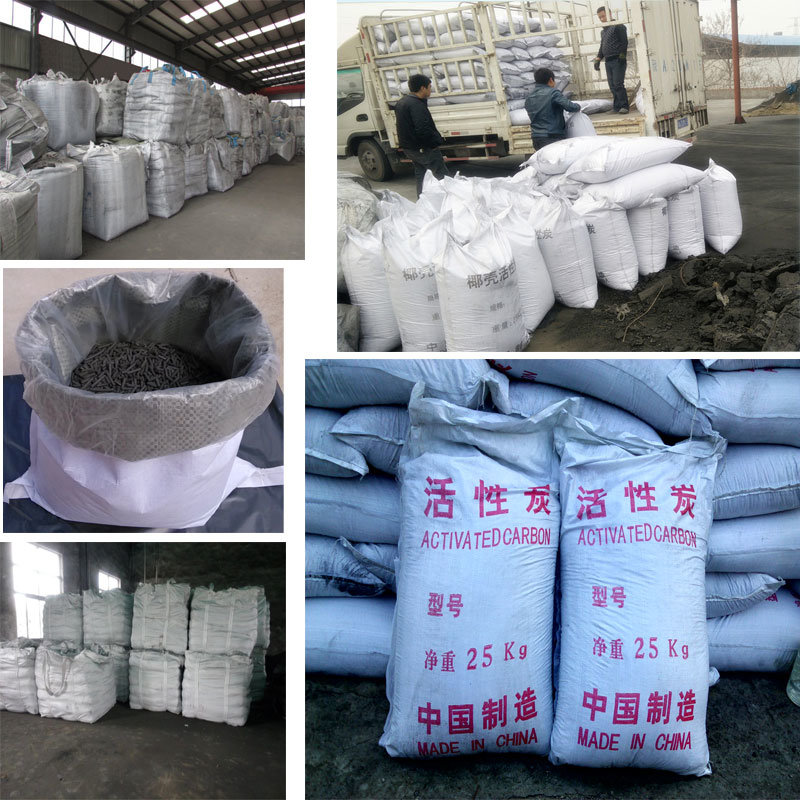 Purity Granular Activated Carbon for Sale