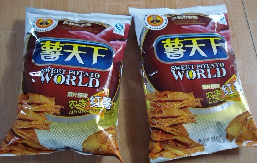 Vffs Potato Chips Banana Chips Packing Production Line Dxd-420c