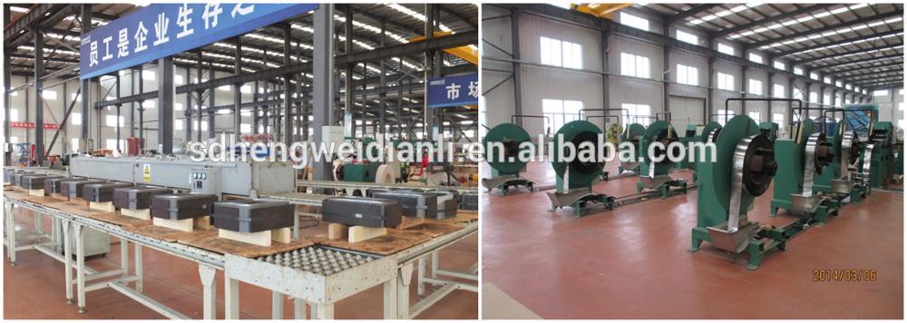 electrical substation