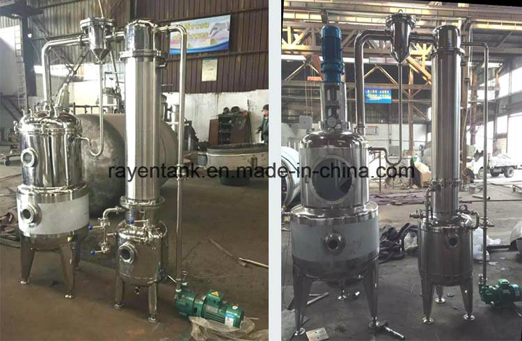Stainless Steel Milk Evaporator Concentrator Machine Tomato Vacuum Concentrator
