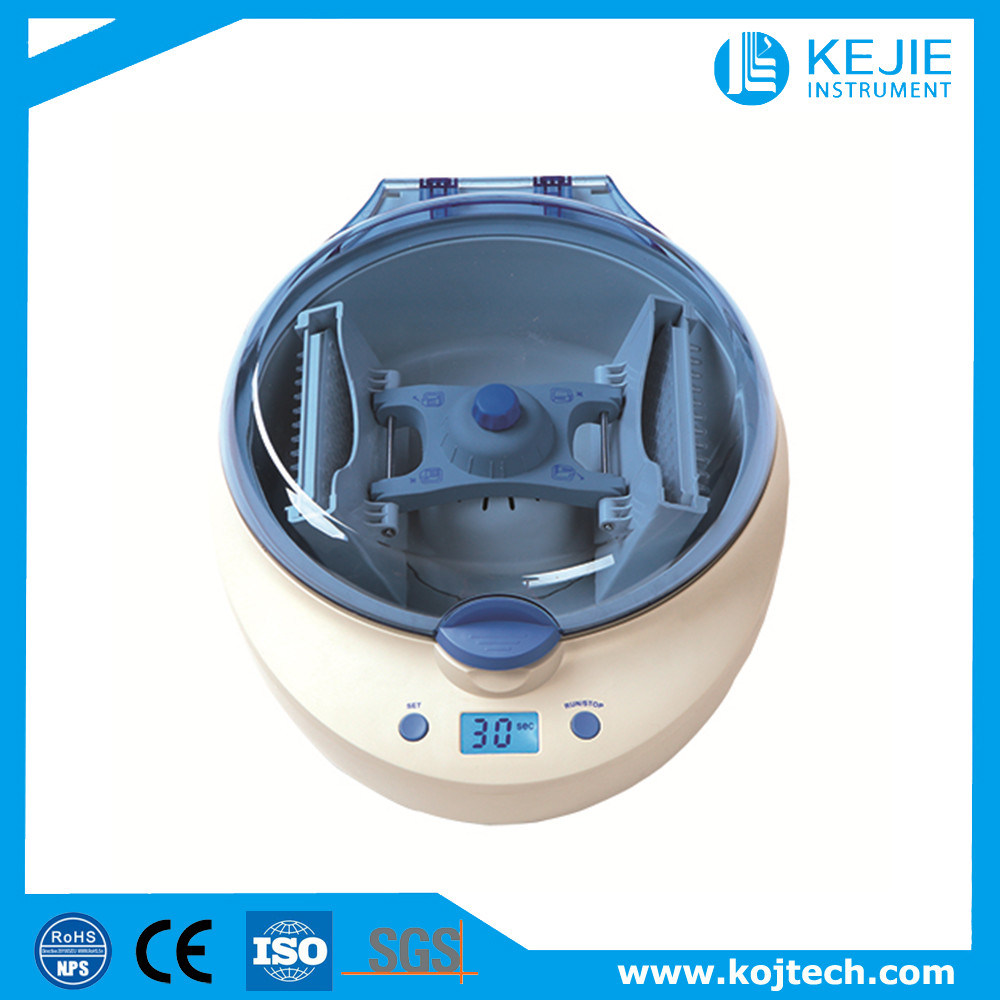 Unique Design Horizontal Rotor Centrifuge-Mini Plate Centrifuge