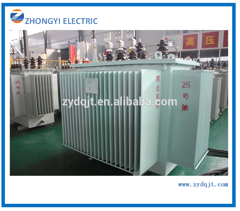 electrical panel board Box Transformer Substation.png