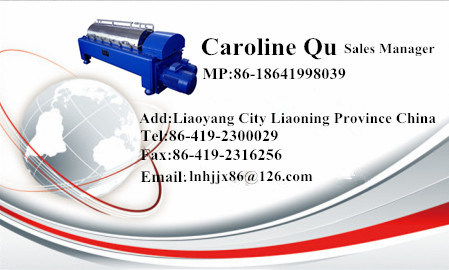 Municipal Sewage Treatment Equipment