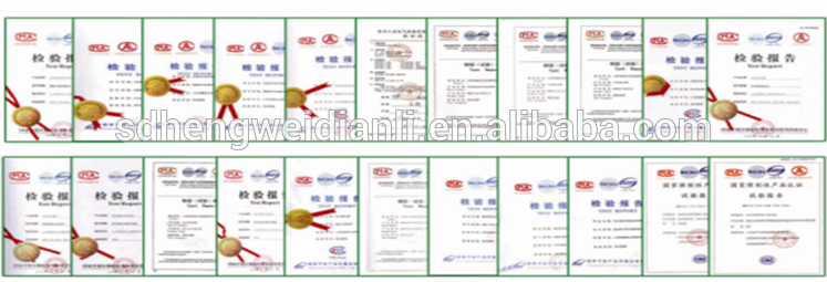 electrical substation