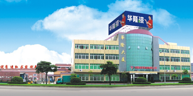 Hualong Fiberglass Anti-Corrosion Anti Crack Floor Paint