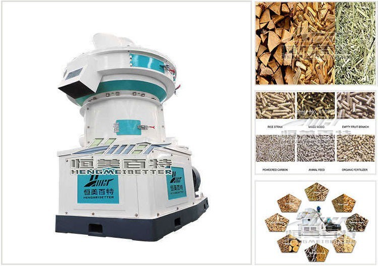 The Latest Technology Pine Maize Straw Briquette Machine