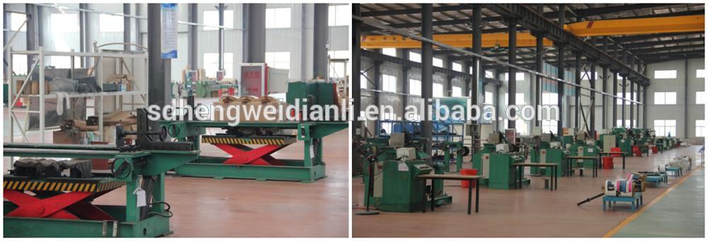 electrical substation