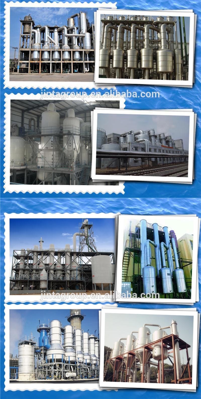 Multi Effedct Falling Film Evaporator/Concentrator (fruit concentrate machine)