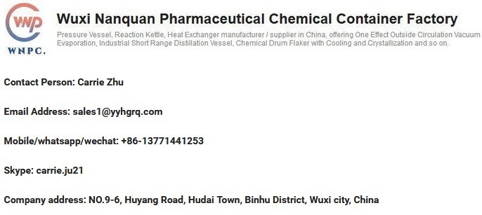 Enzyme Production Fermentation Seeding Tank