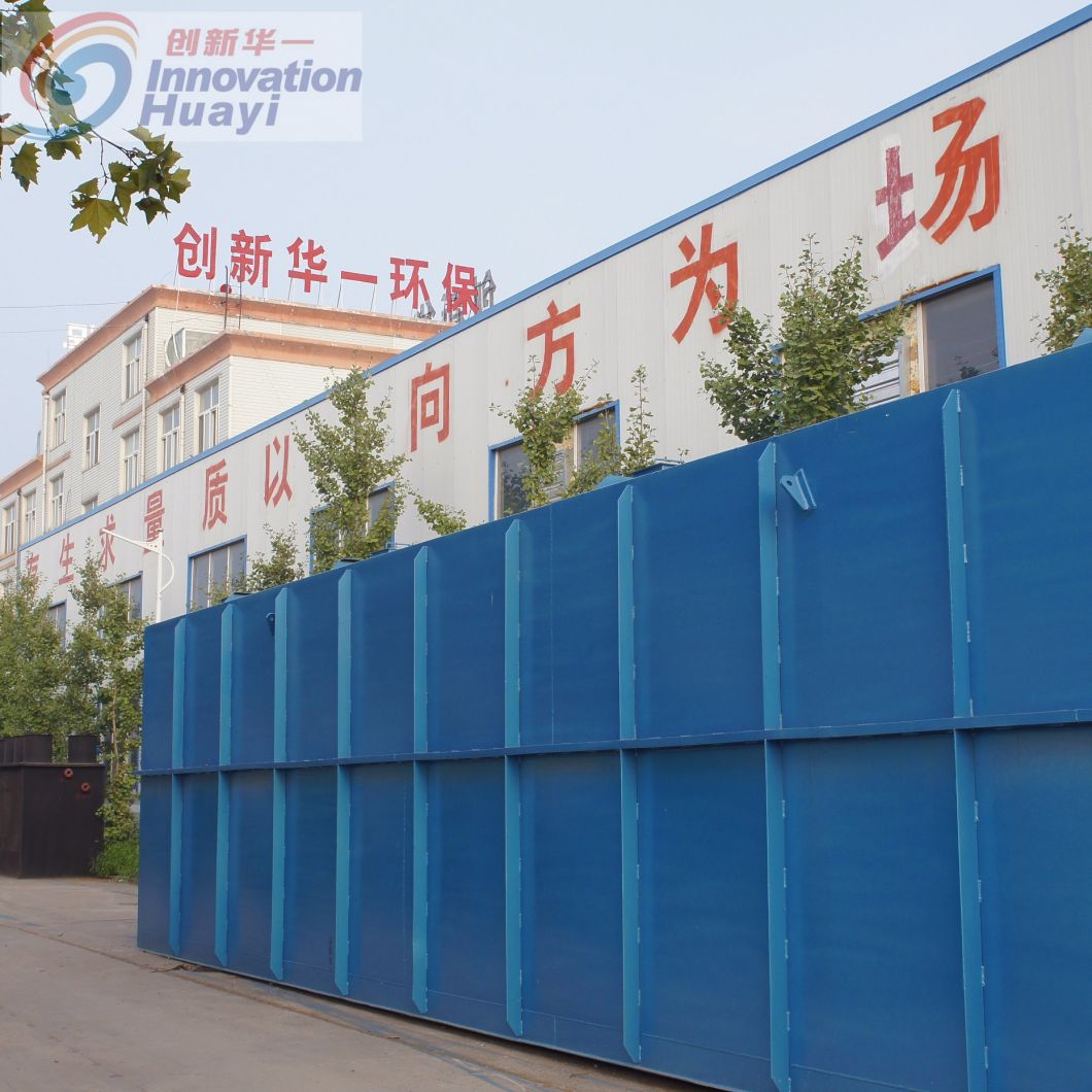 Vacuum Belt Filter Press with Low Price and Good Effect