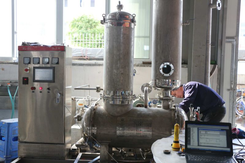 Multi-Effect Crystallization Evaporator for Effluent Treatment