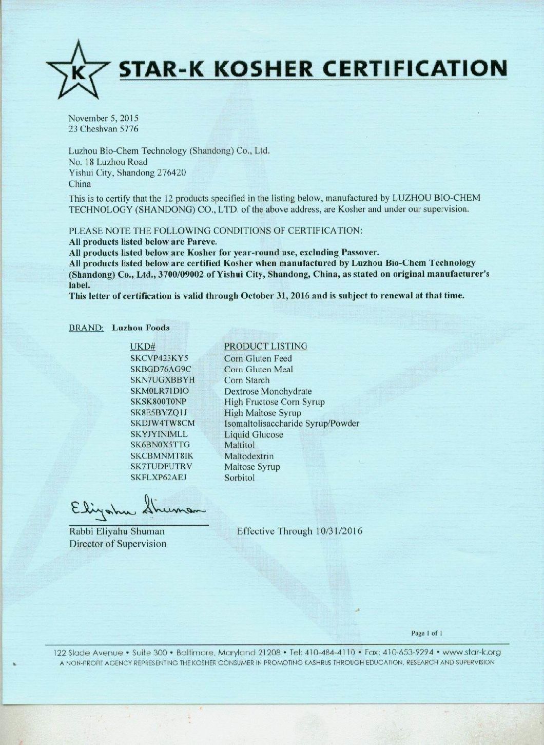 Selling High Quality Bulk Liquid Maltose with Low Price