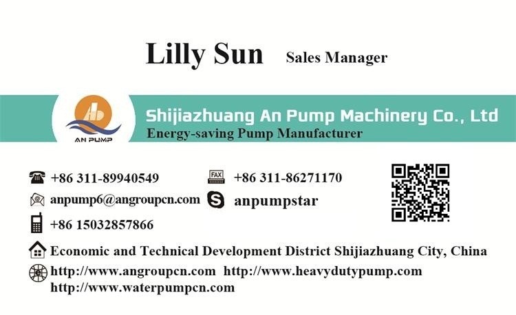 an pump lilly_.jpg