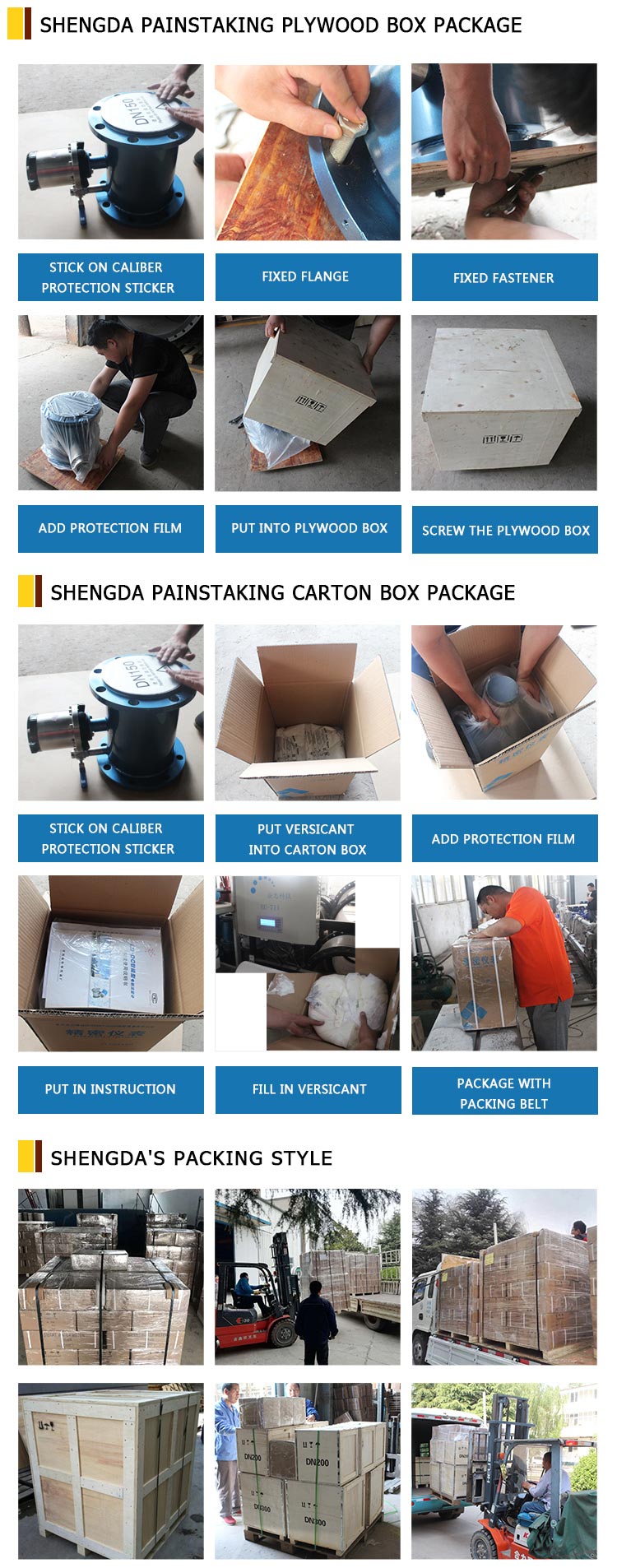 flow meter milk (1).jpg