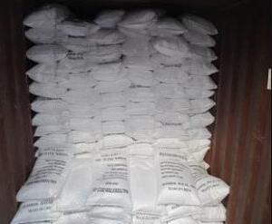 Organic Maltodextrin for Food Grade (wheat flavor solid drink)