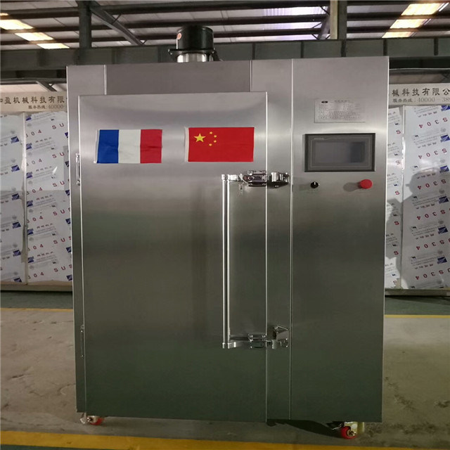 The Leader of The Era of Black Garlic Equipment