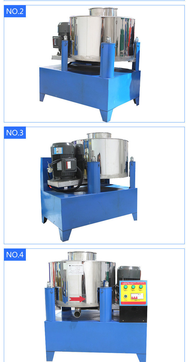 Centrifugal Oil Filter Press Machine with Factory Price