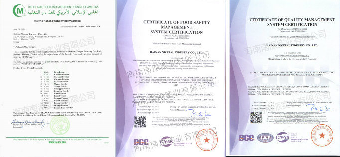 Non GMO Banana Juice Powder with High Purity