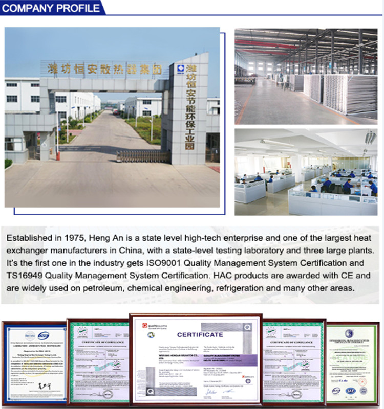 cooling tower factory.jpg