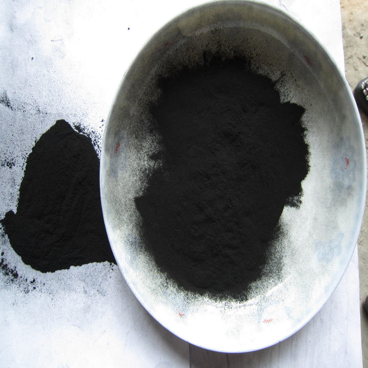 Lowest Price of Powder Activated Carbon