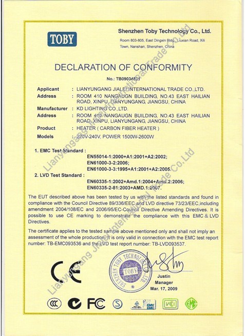 High Quality Mica Sheet Electric Heating Element