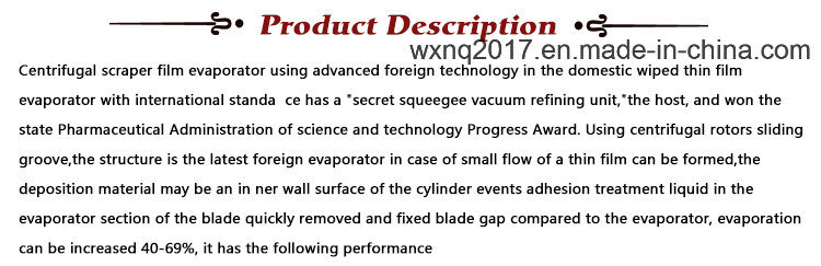 Agitated Thin Film Evaporator for Chemicals