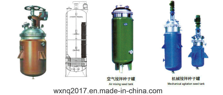 Stainless Steel Seed Tank Used for Biochemical Fermentation