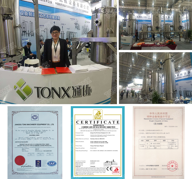 Single-Effect Falling Film Evaporator