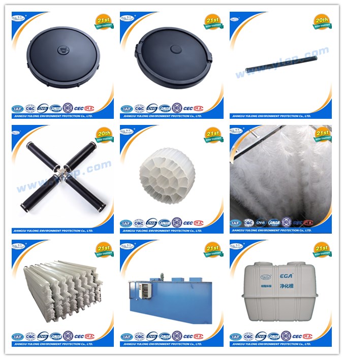 3bfe7products catalogue