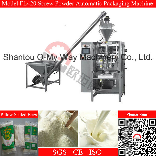 Screw Type Fully Automatic Glucose Powder Vertical Packing Machine