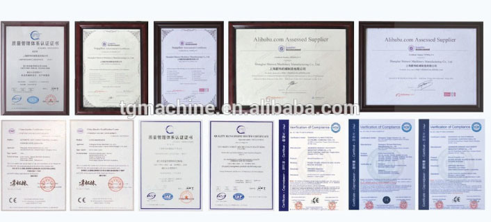 Automatic Weighing and Mixing System Machine