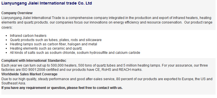 High Quality Mica Sheet Electric Heating Element