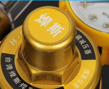 CO2 pressure gauge 7.jpg