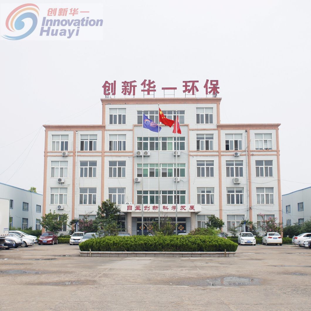 Vacuum Belt Filter Press with Low Price and Good Effect