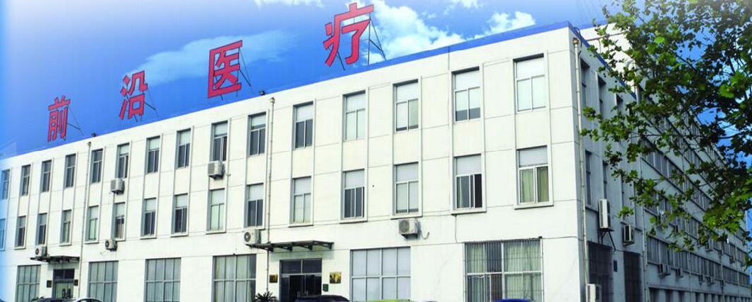 Medical Ozone Therapy Unit for Lumbar Disc Herniation (LDH)