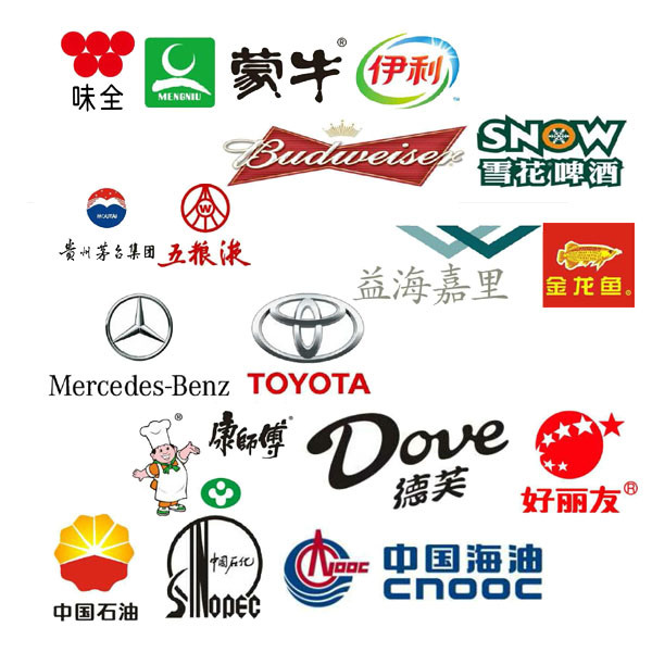 Chemical Industrial Mixing Equipment Automatic Agitator