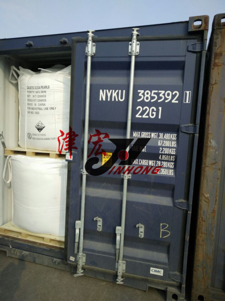 99% Crystalline Sodium Hydroxide (caustic soda pearls/prills/beads)