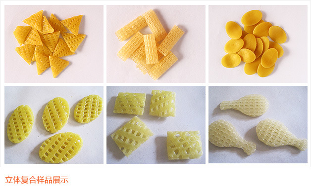 Fully Automatic Chips Potato Chips Corn Ball Snack Food Machine Procution Line