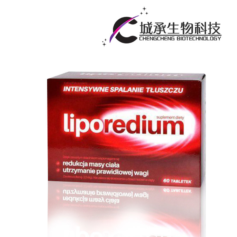 Liporedium Fat Burn, Weight Reduction, Weight Loss Capsule