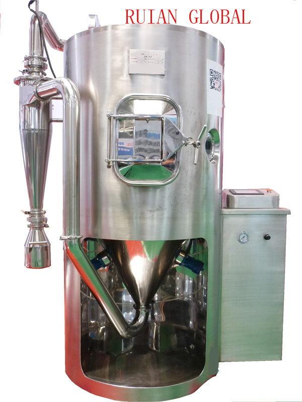 Spray Dryer Price for Mini Small Lab