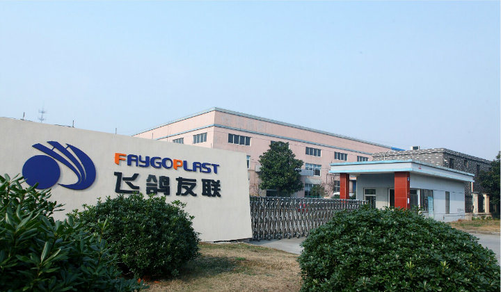 China Supply Free Crystallization XPS Board Machine