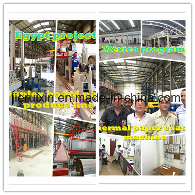 High Quality Pulp Chest Agitator