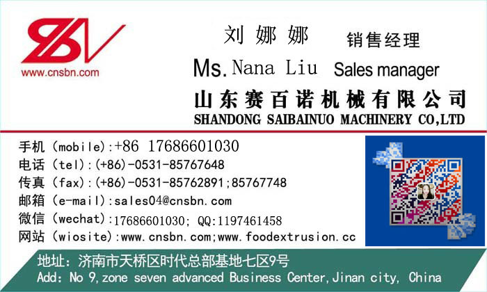 Hot Selling Full Automatic Modified Starch Production Line