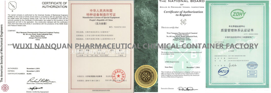 Enzyme Production Fermentation Seeding Tank