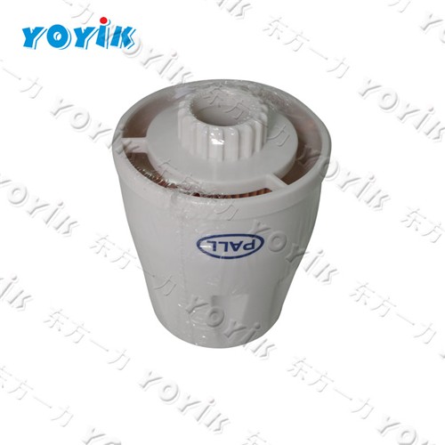 HC0293SEE5 Air filter