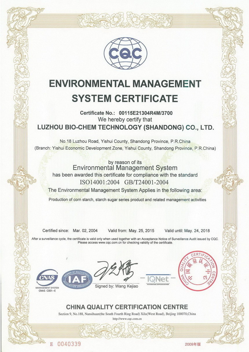 Sorbitol 70 for Toothpaste