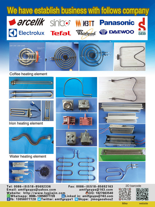 High Quality Mica Sheet Electric Heating Element
