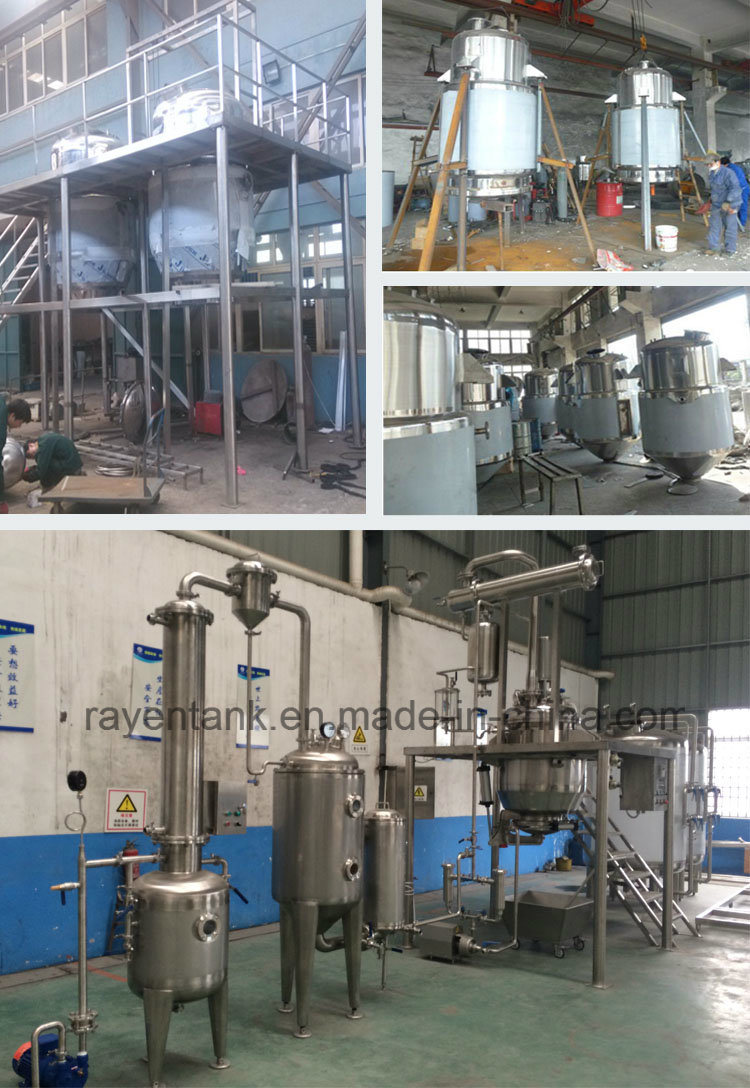 Food Grade Milk Evaporator Concentrator Machine Tomato Concentrator