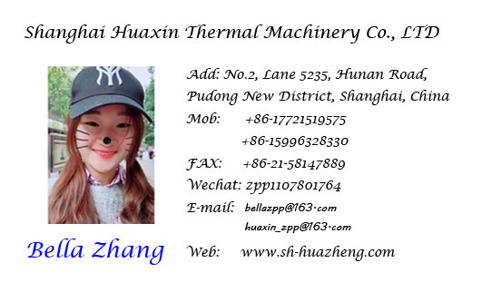 business card huaxin