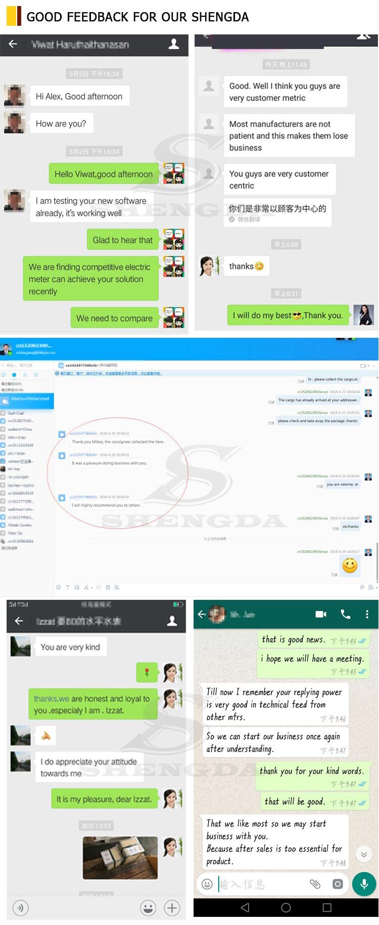 clamp-on flow meter (5).jpg